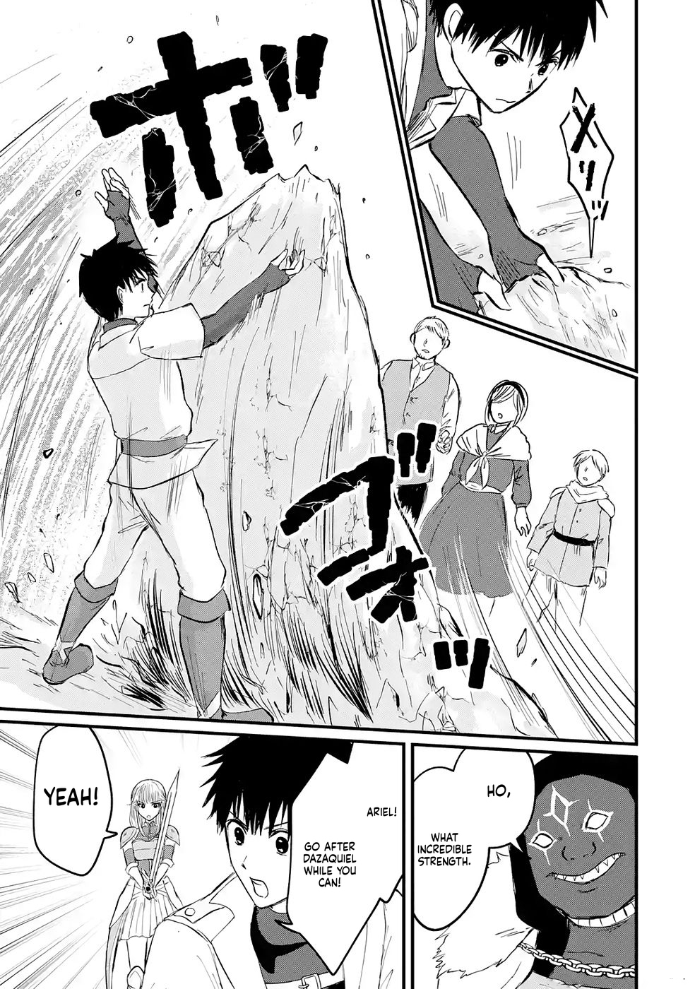 The World's Strongest Debuff Specialist Chapter 4 Page 4