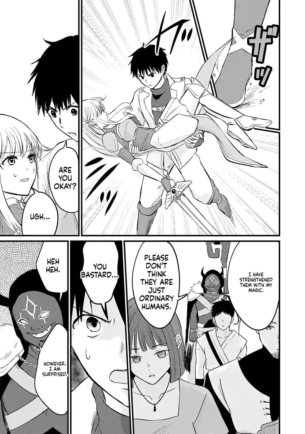 The World's Strongest Debuff Specialist Chapter 4 Page 6