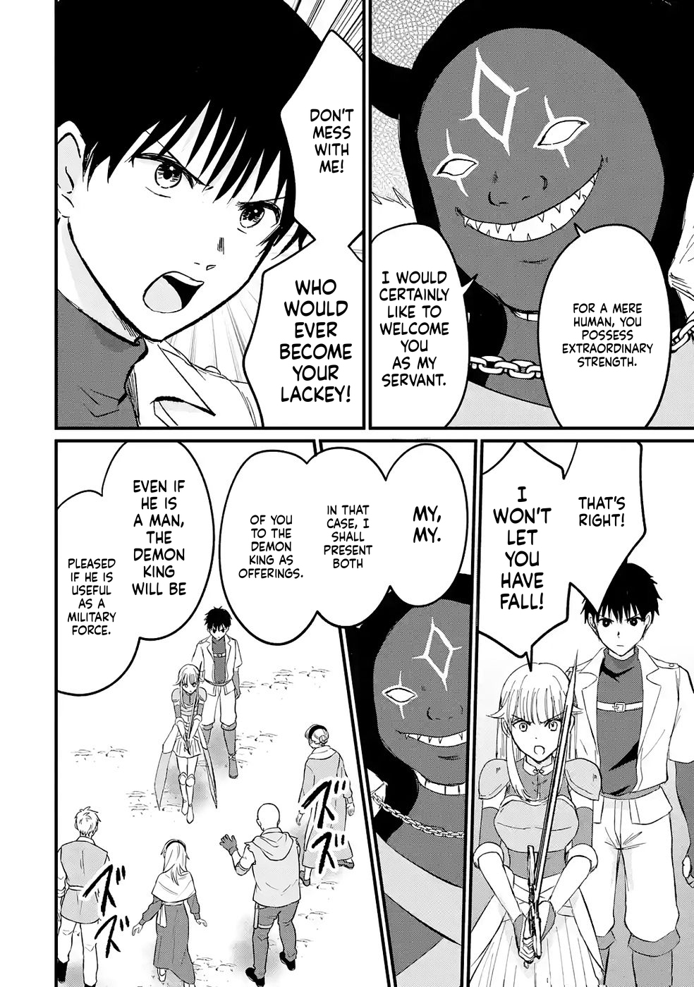 The World's Strongest Debuff Specialist Chapter 4 Page 7