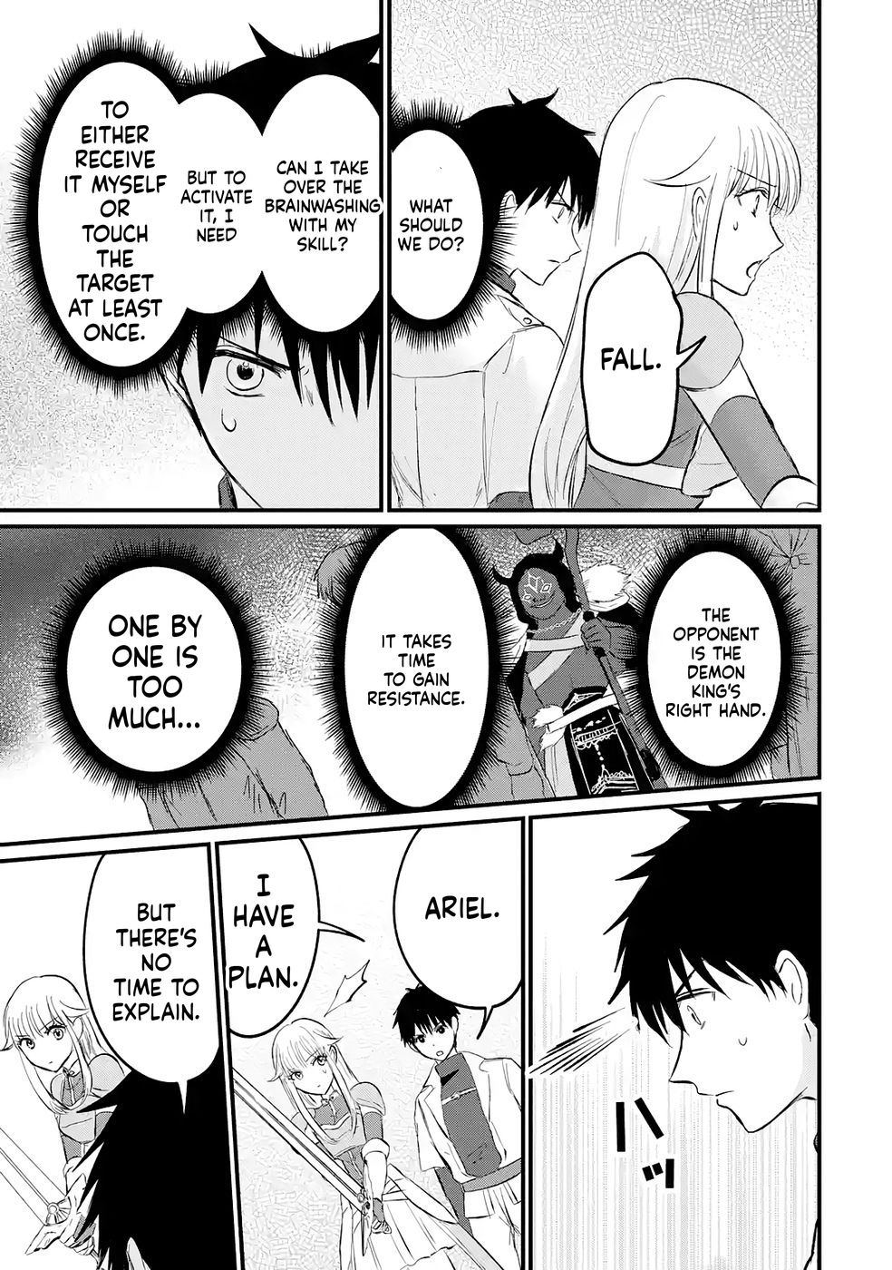 The World's Strongest Debuff Specialist Chapter 4 Page 8