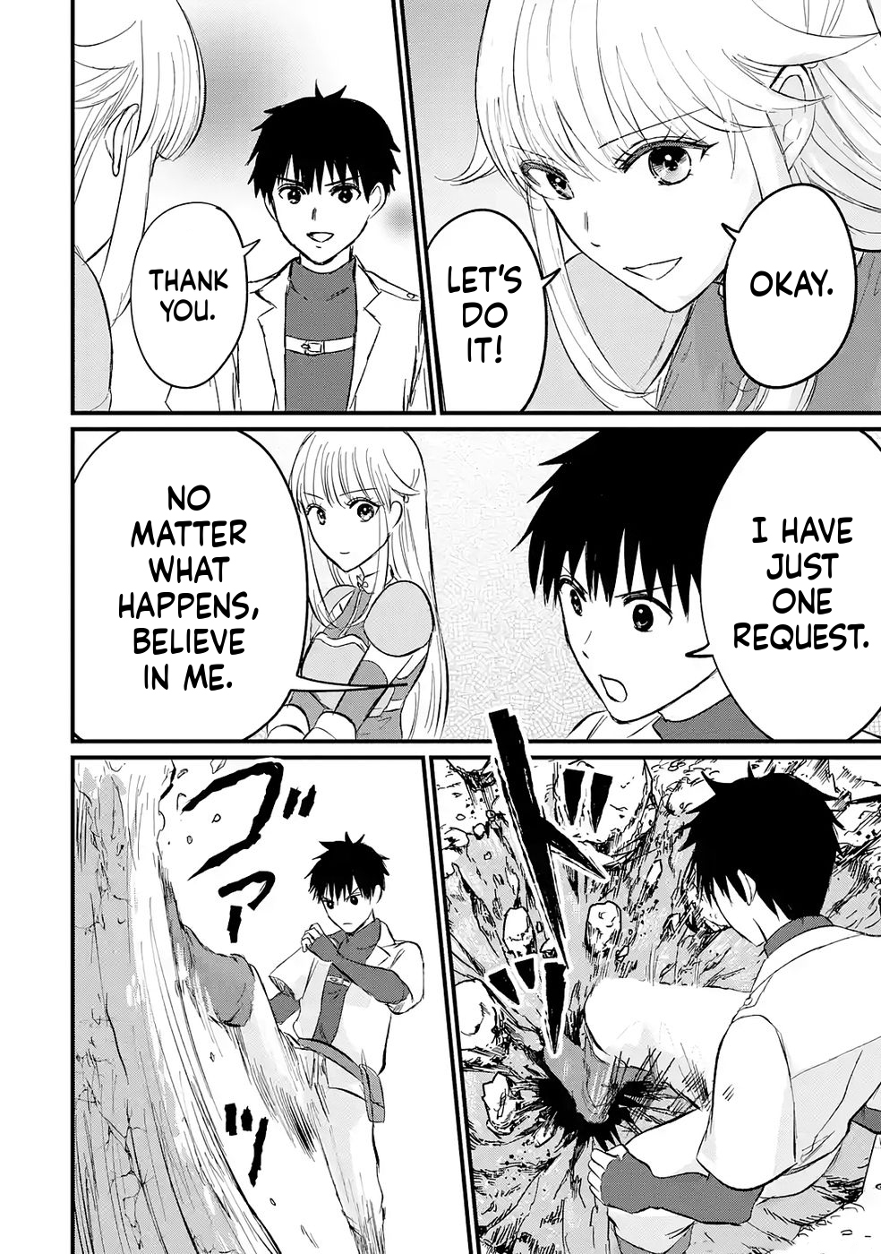 The World's Strongest Debuff Specialist Chapter 4 Page 9