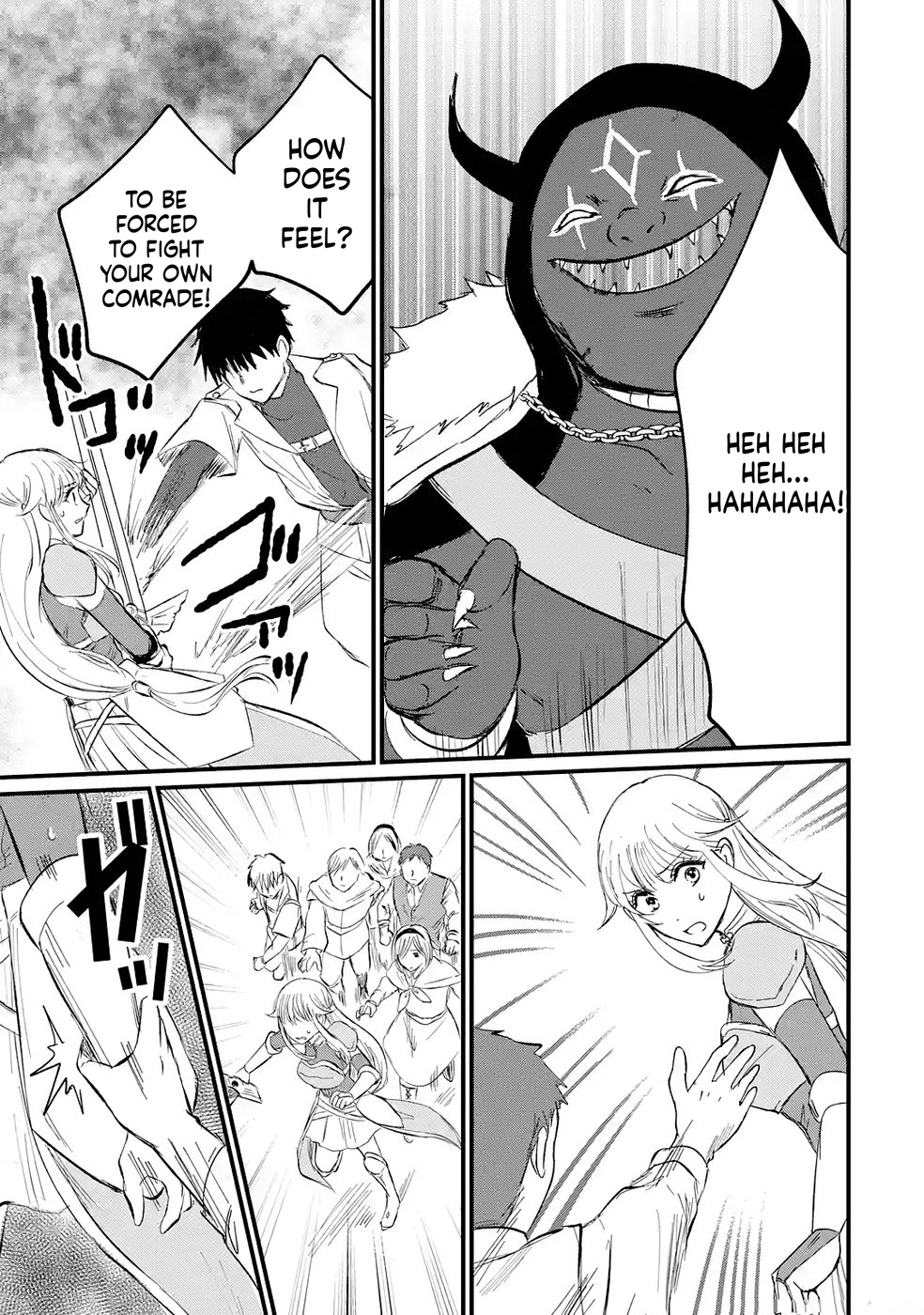 The World's Strongest Debuff Specialist Chapter 4 Page 14