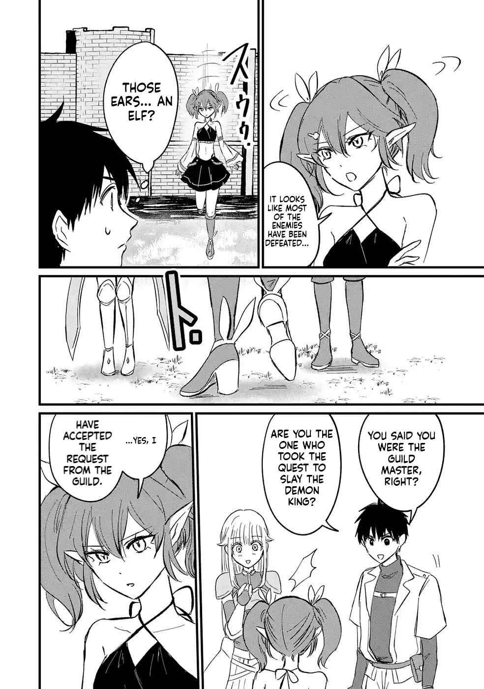 The World's Strongest Debuff Specialist Chapter 6 Page 3