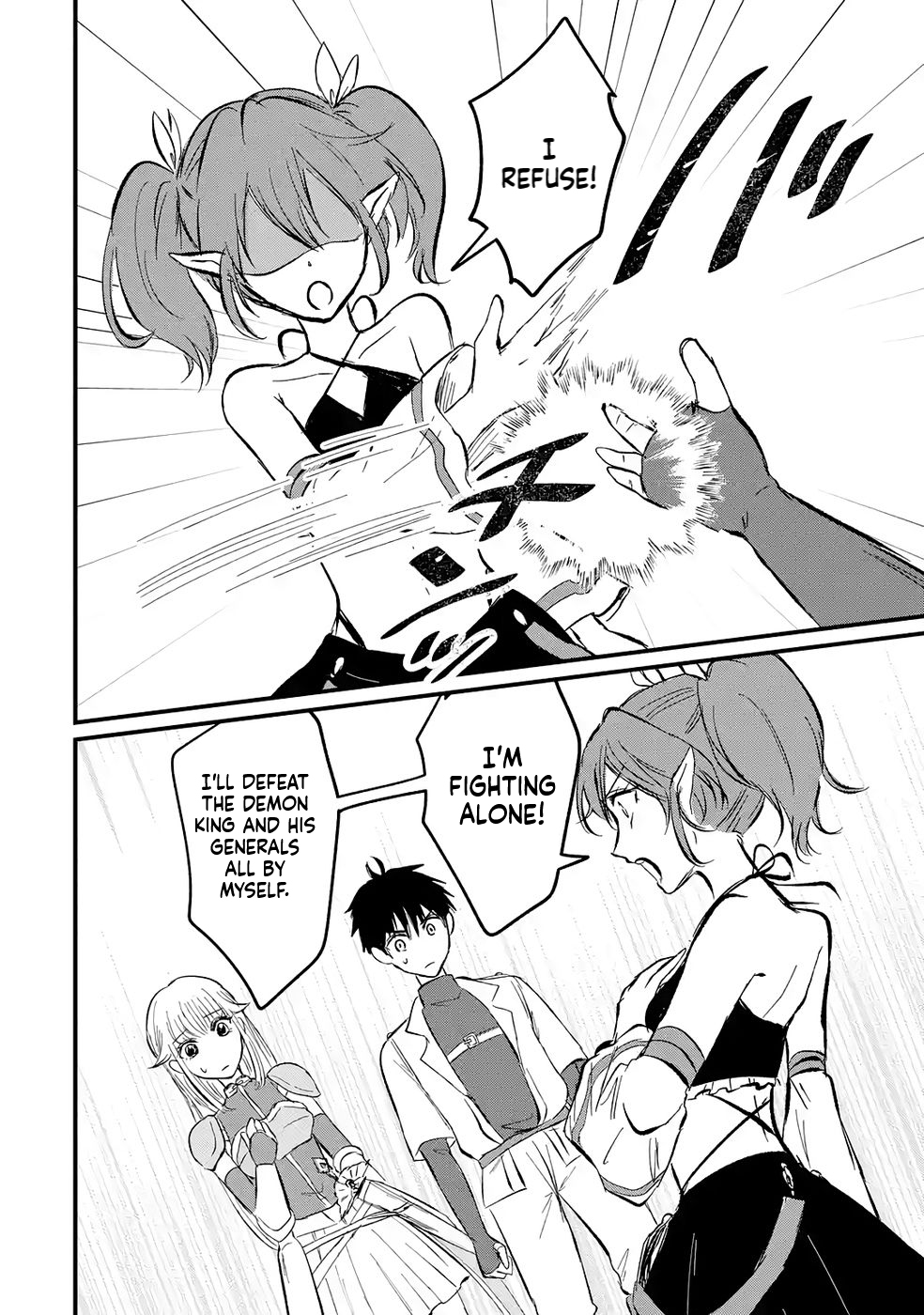 The World's Strongest Debuff Specialist Chapter 6 Page 5