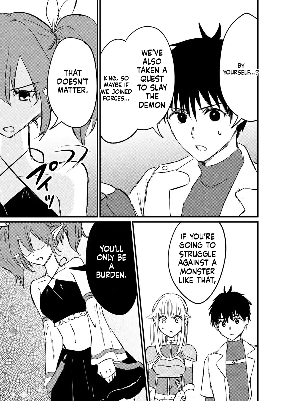 The World's Strongest Debuff Specialist Chapter 6 Page 6