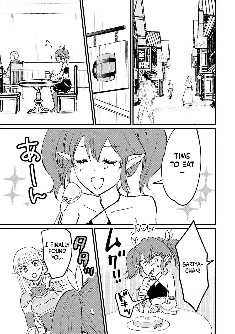 The World's Strongest Debuff Specialist Chapter 6 Page 12