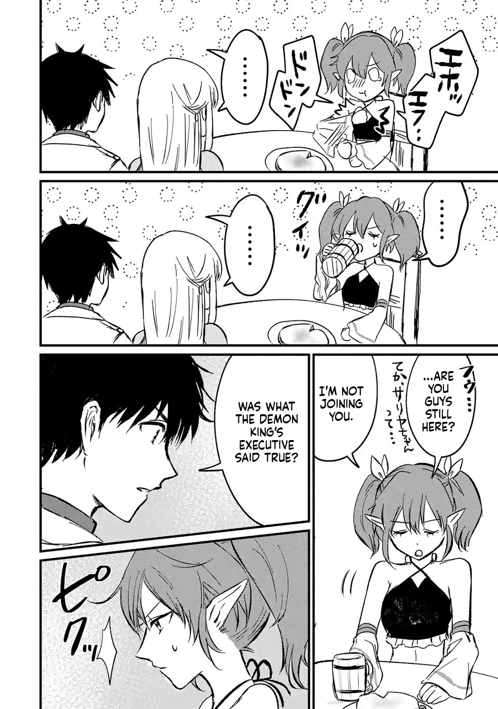 The World's Strongest Debuff Specialist Chapter 6 Page 13