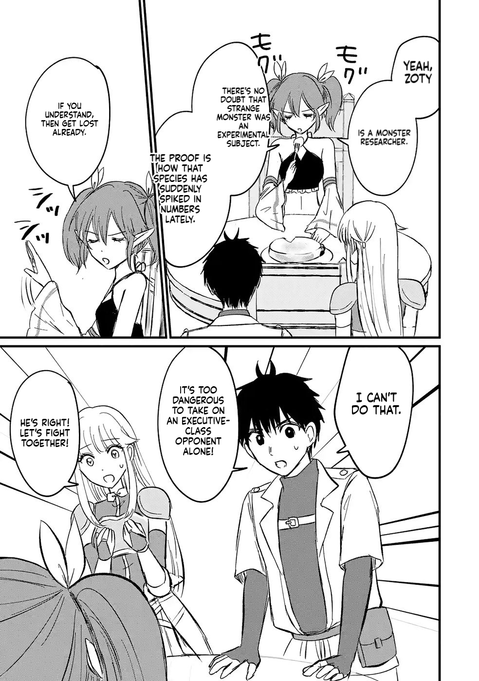 The World's Strongest Debuff Specialist Chapter 6 Page 14