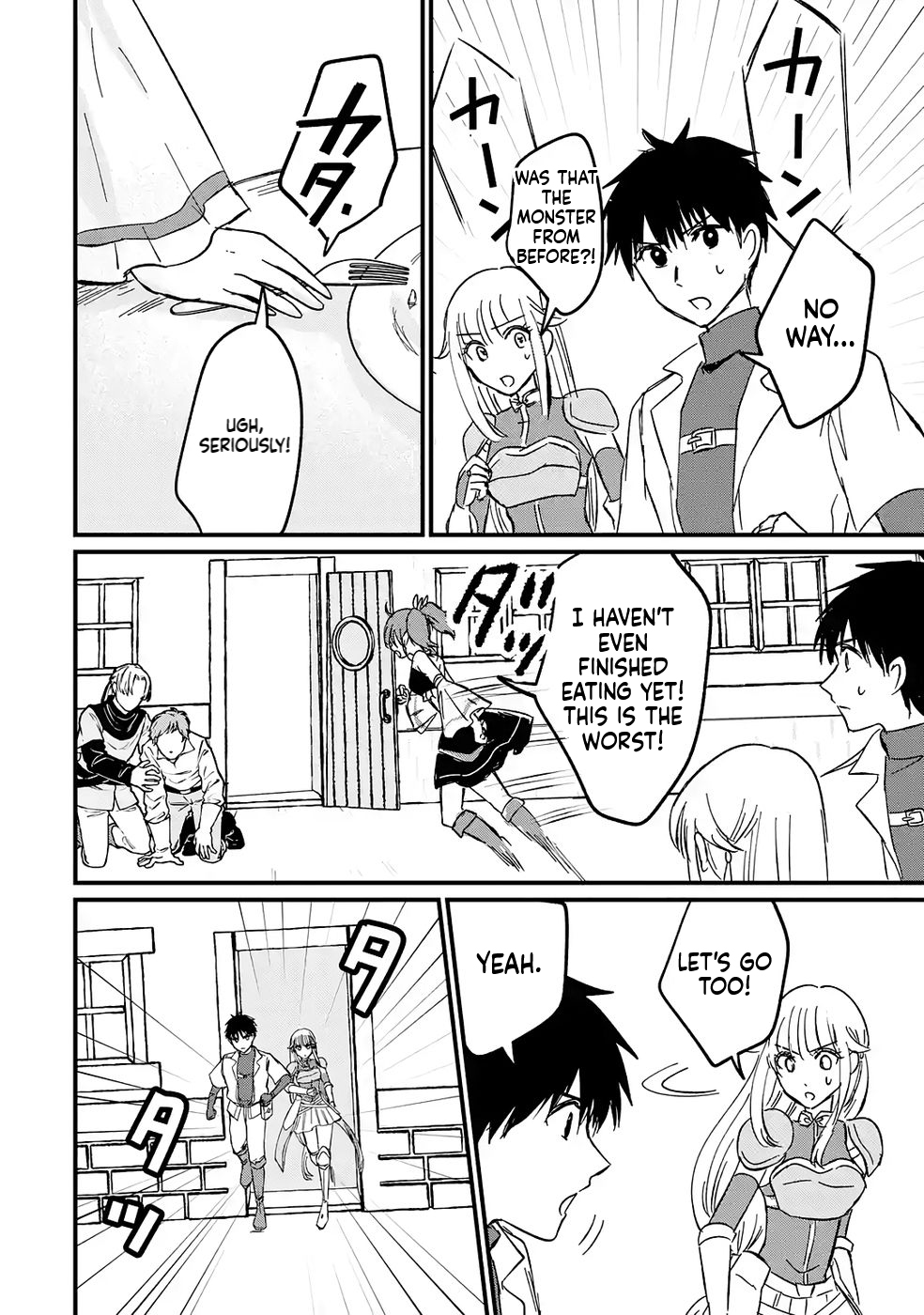 The World's Strongest Debuff Specialist Chapter 6 Page 17