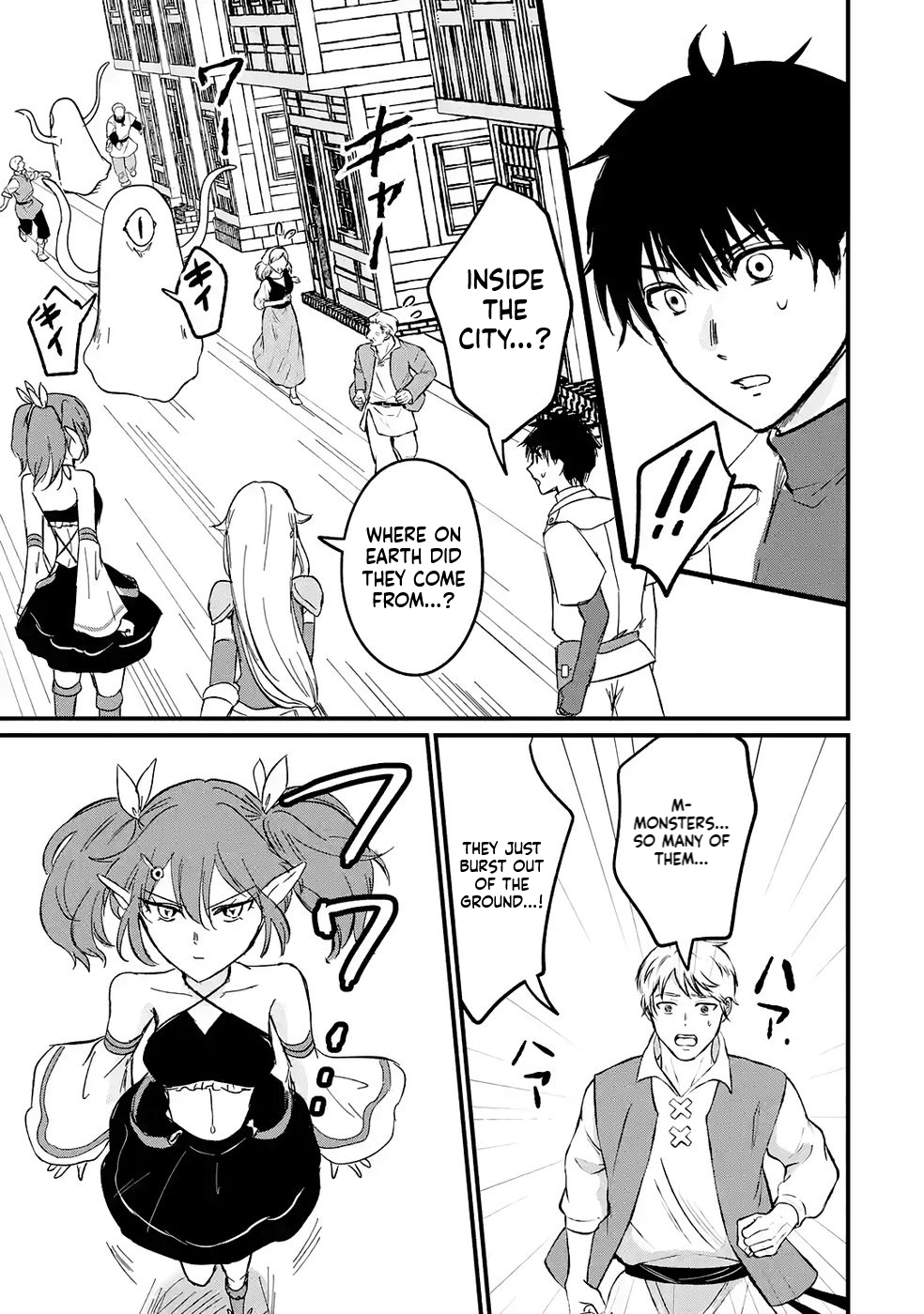 The World's Strongest Debuff Specialist Chapter 6 Page 18