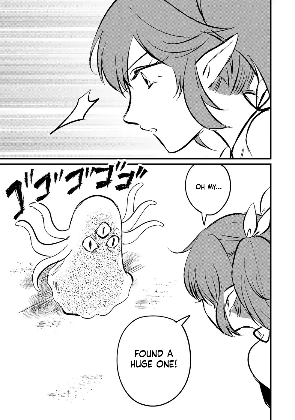 The World's Strongest Debuff Specialist Chapter 6 Page 22