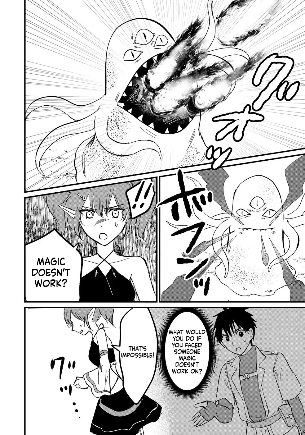 The World's Strongest Debuff Specialist Chapter 6 Page 25