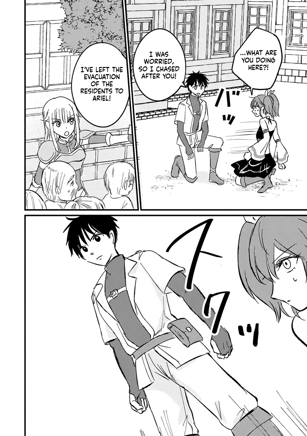 The World's Strongest Debuff Specialist Chapter 6 Page 29