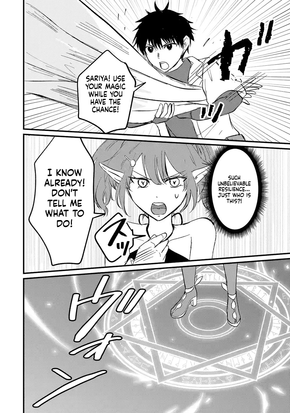 The World's Strongest Debuff Specialist Chapter 6 Page 33