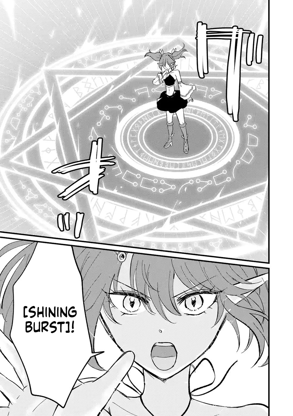 The World's Strongest Debuff Specialist Chapter 6 Page 34