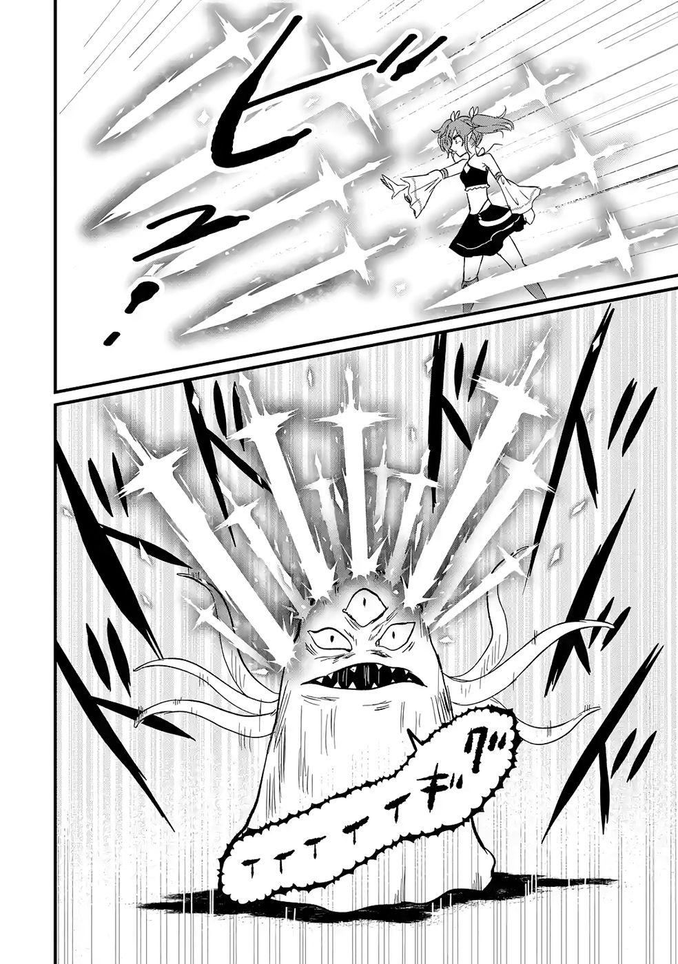 The World's Strongest Debuff Specialist Chapter 6 Page 35