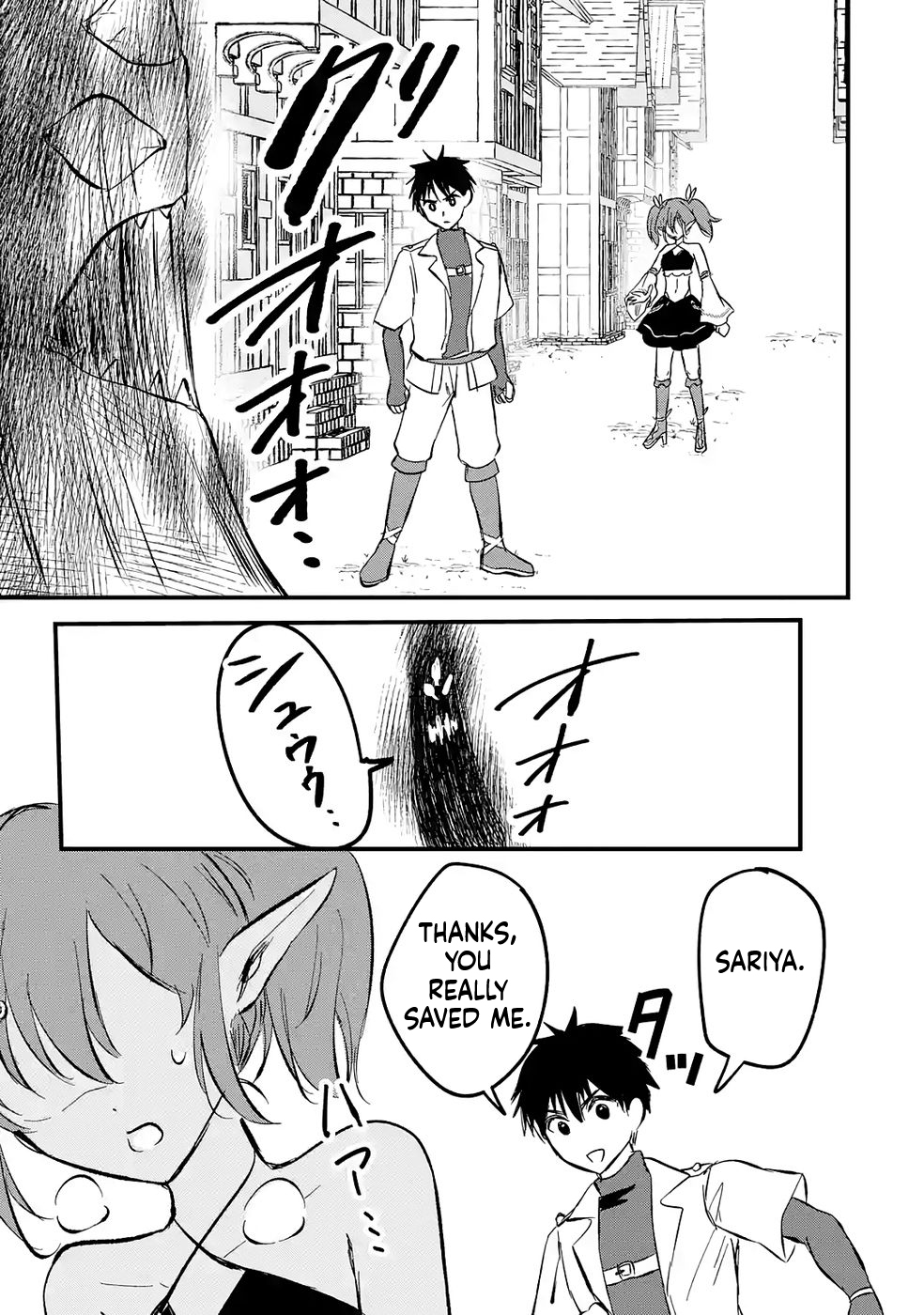 The World's Strongest Debuff Specialist Chapter 6 Page 36
