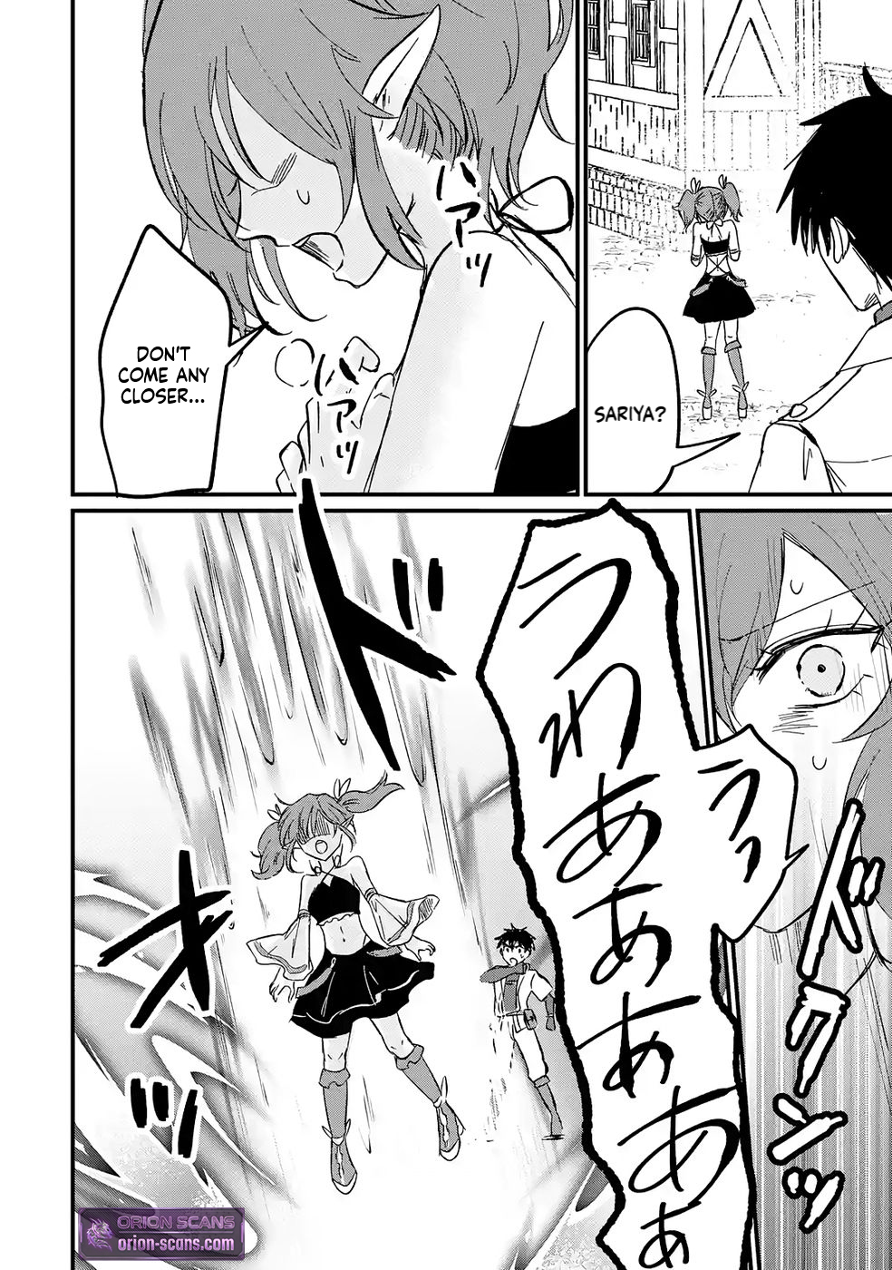 The World's Strongest Debuff Specialist Chapter 6 Page 37