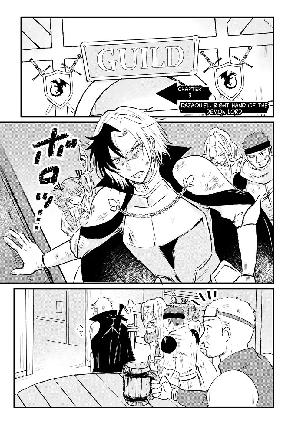 The World's Strongest Debuff Specialist Chapter 3 Page 2