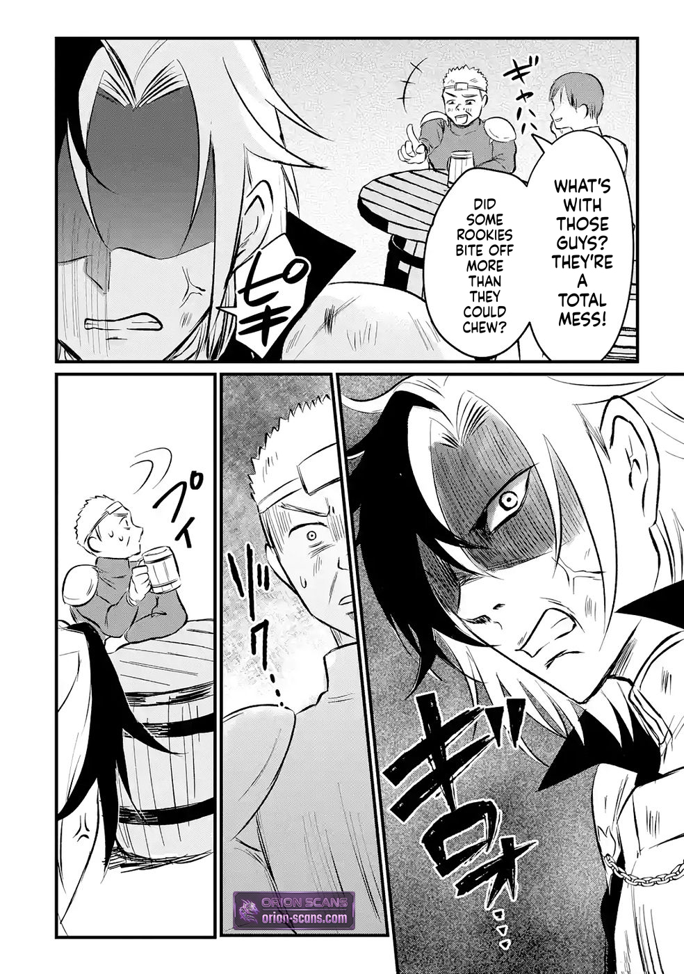 The World's Strongest Debuff Specialist Chapter 3 Page 3