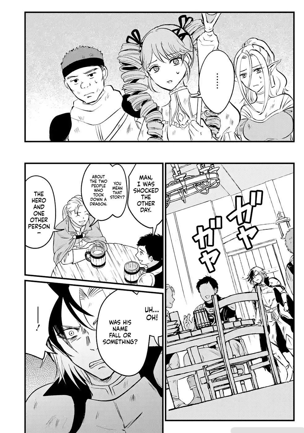 The World's Strongest Debuff Specialist Chapter 3 Page 5