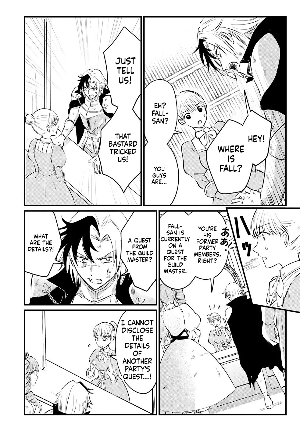 The World's Strongest Debuff Specialist Chapter 3 Page 9