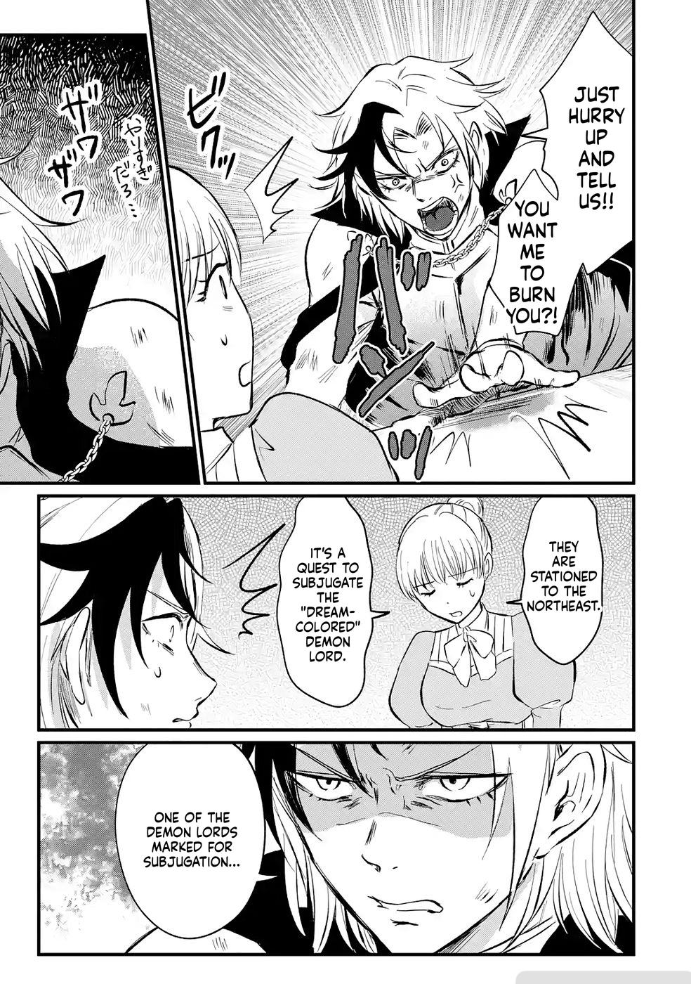 The World's Strongest Debuff Specialist Chapter 3 Page 10