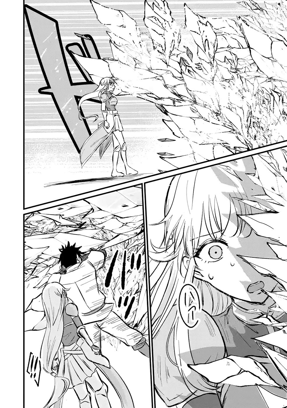 The World's Strongest Debuff Specialist Chapter 3 Page 35