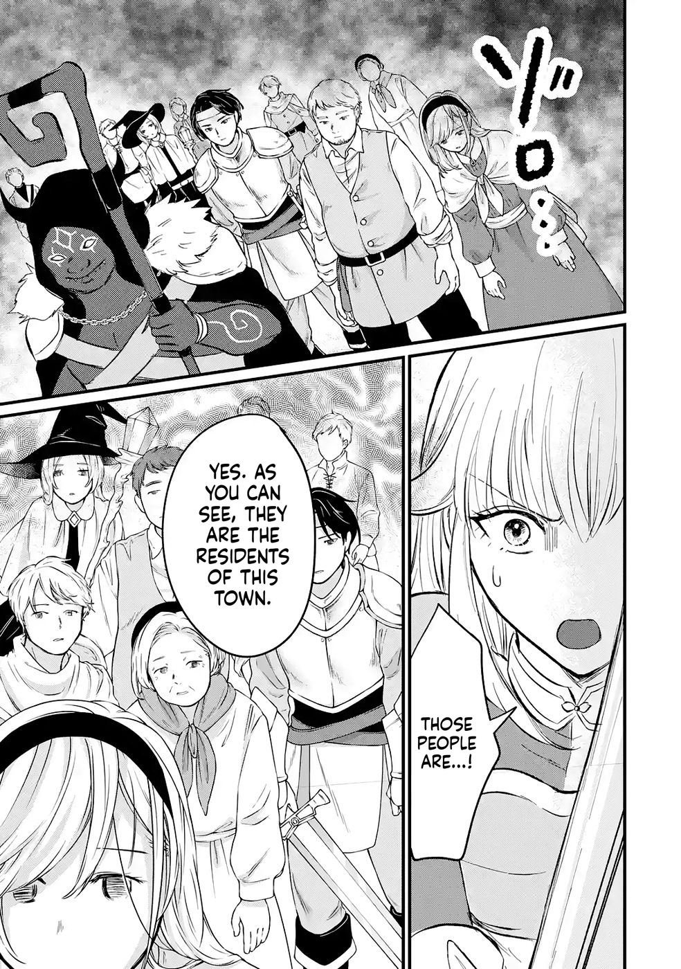 The World's Strongest Debuff Specialist Chapter 3 Page 44