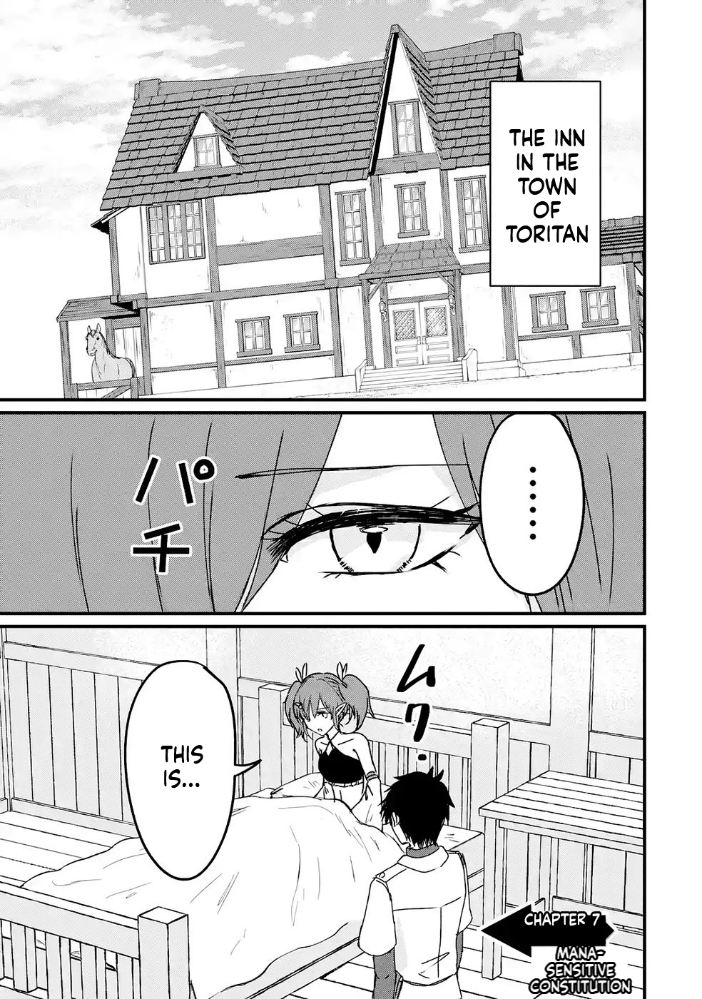 The World's Strongest Debuff Specialist Chapter 7 Page 2
