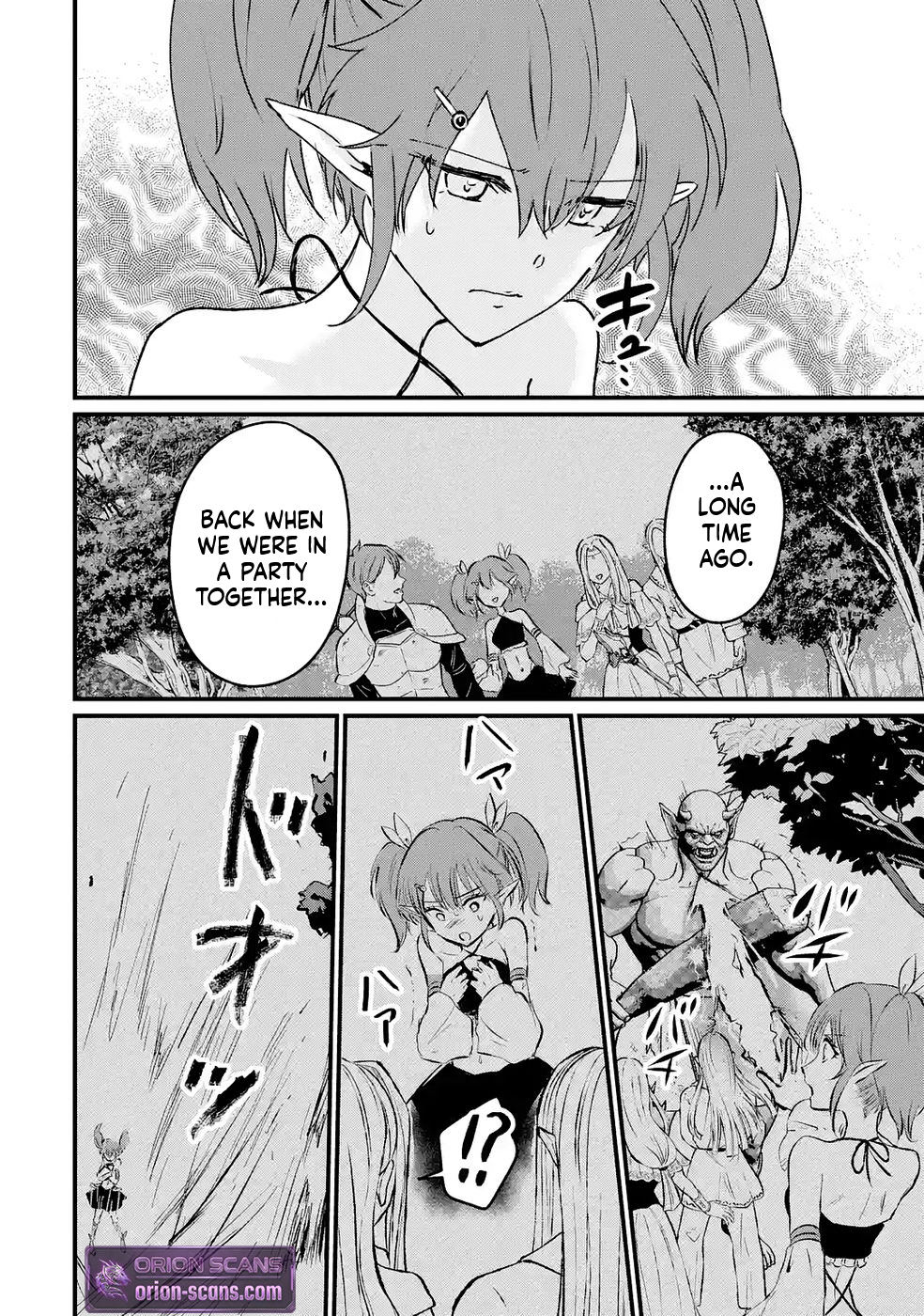 The World's Strongest Debuff Specialist Chapter 7 Page 11