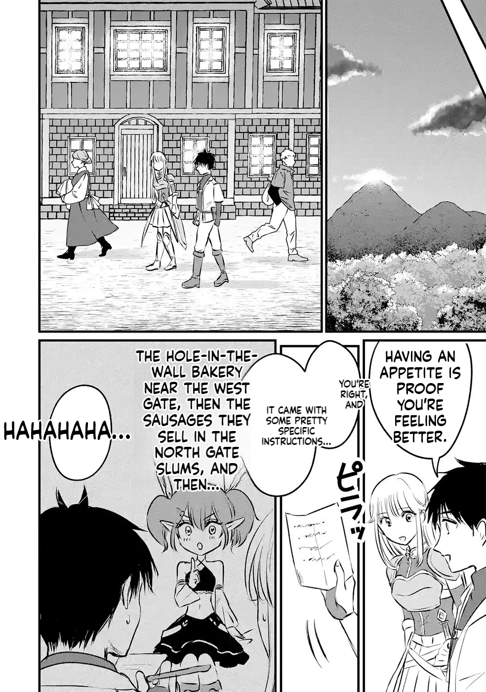 The World's Strongest Debuff Specialist Chapter 7 Page 17