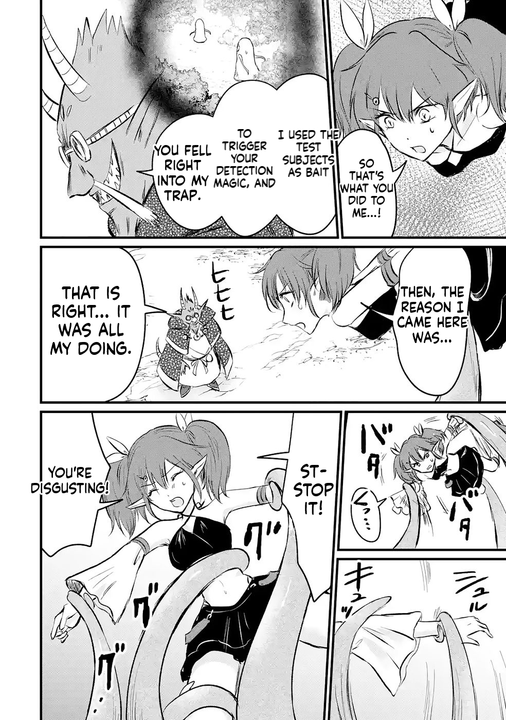 The World's Strongest Debuff Specialist Chapter 7 Page 37