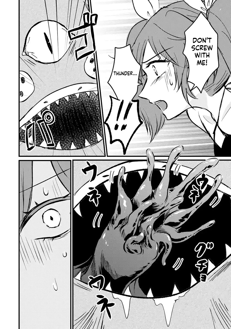 The World's Strongest Debuff Specialist Chapter 8 Page 3