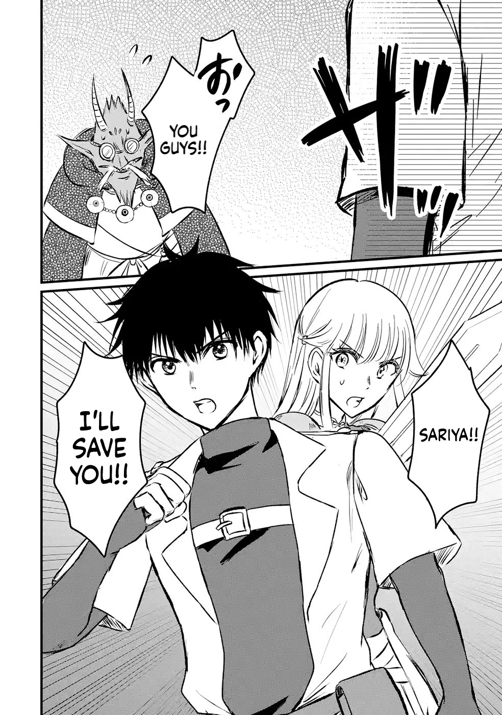 The World's Strongest Debuff Specialist Chapter 8 Page 9
