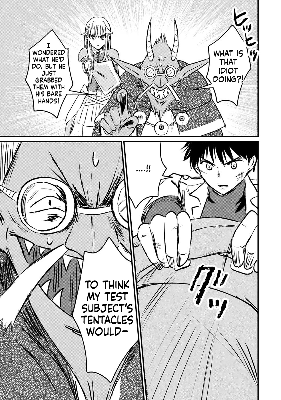 The World's Strongest Debuff Specialist Chapter 8 Page 14