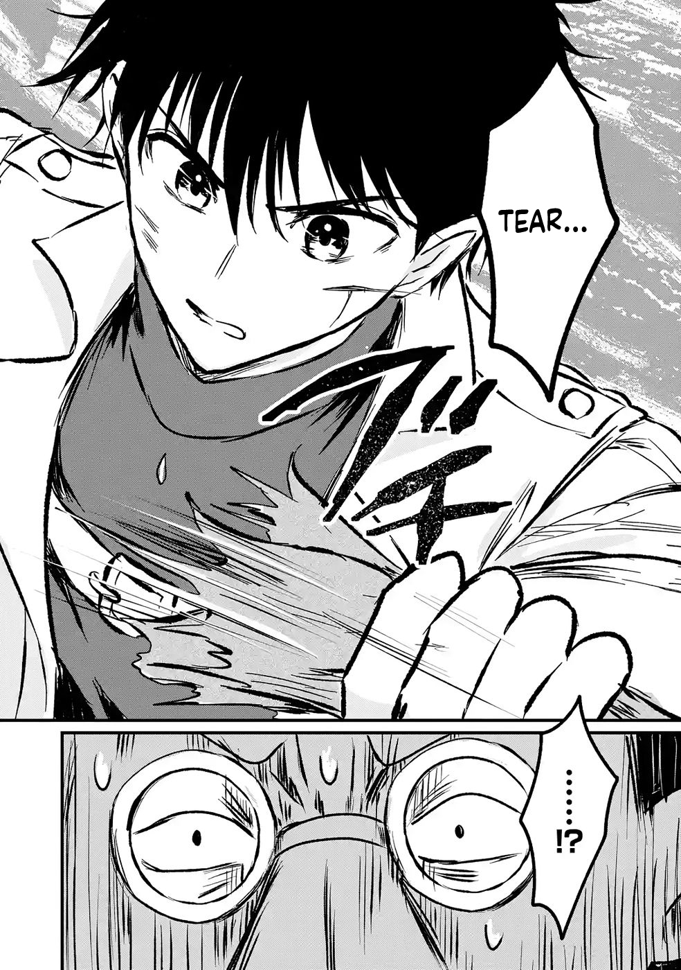 The World's Strongest Debuff Specialist Chapter 8 Page 15