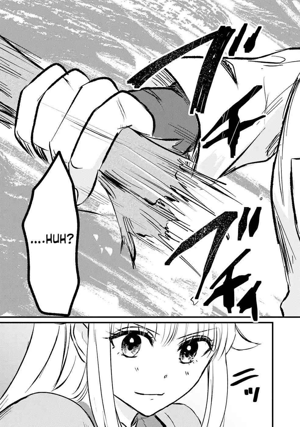 The World's Strongest Debuff Specialist Chapter 8 Page 16