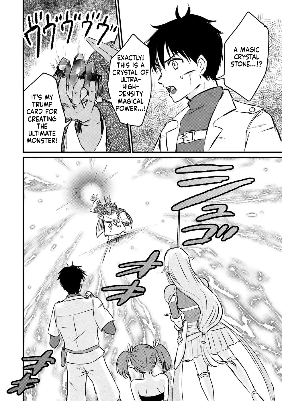 The World's Strongest Debuff Specialist Chapter 8 Page 25