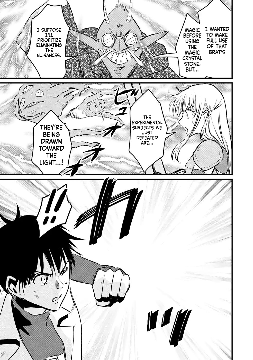 The World's Strongest Debuff Specialist Chapter 8 Page 26