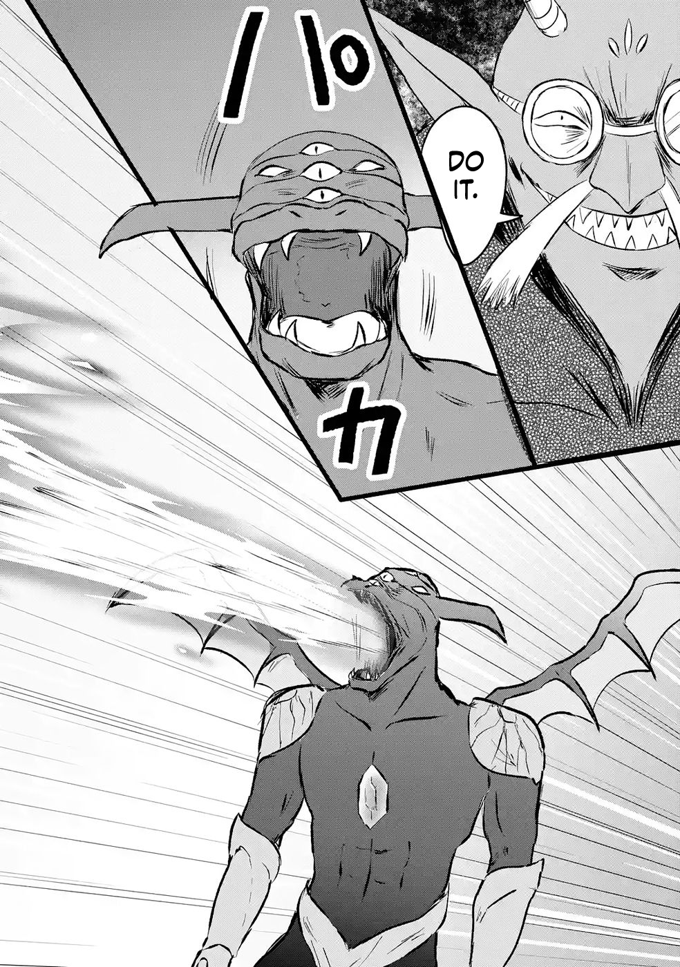 The World's Strongest Debuff Specialist Chapter 8 Page 29