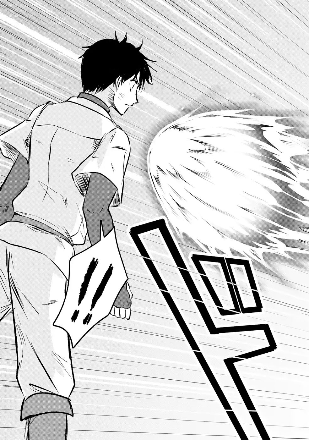 The World's Strongest Debuff Specialist Chapter 8 Page 30