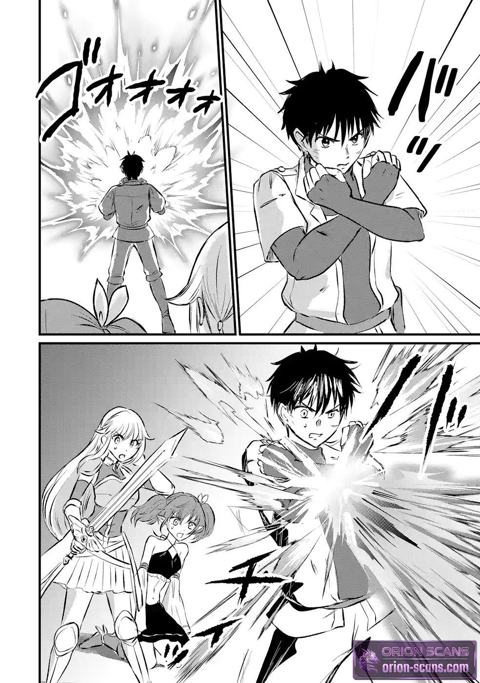 The World's Strongest Debuff Specialist Chapter 8 Page 31