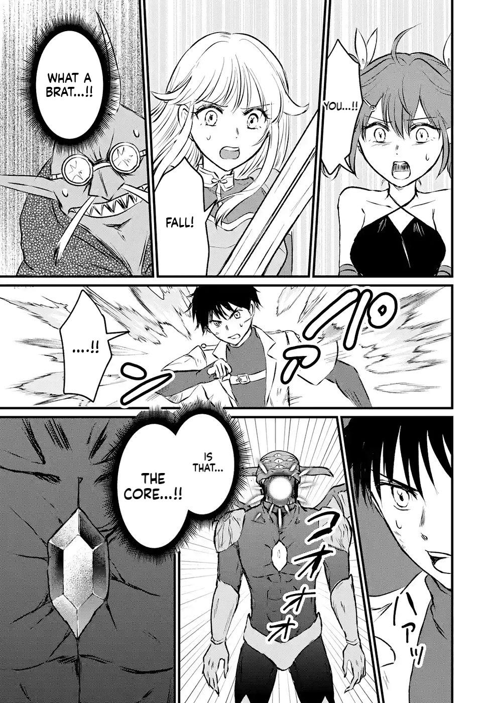 The World's Strongest Debuff Specialist Chapter 8 Page 32
