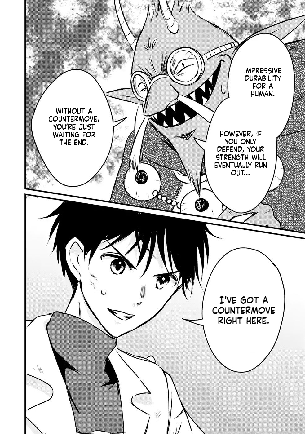 The World's Strongest Debuff Specialist Chapter 8 Page 33