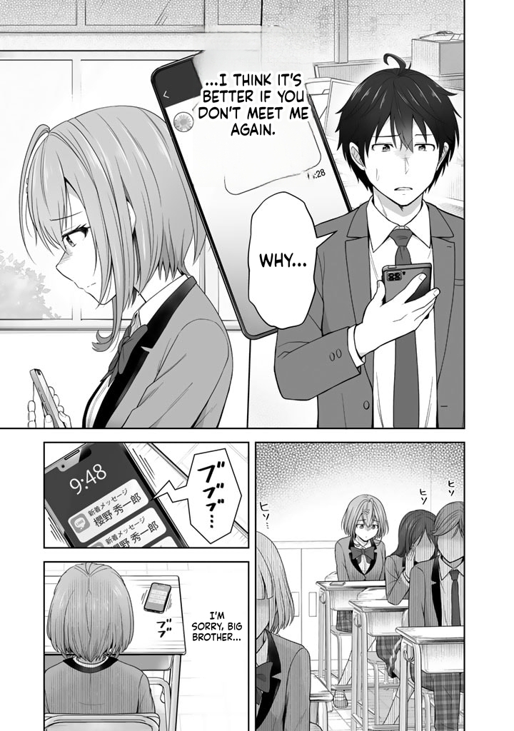 Tonight, I'm Searching for Wild Grasses (Dinner) with a High School Girl Chapter 5 Page 2