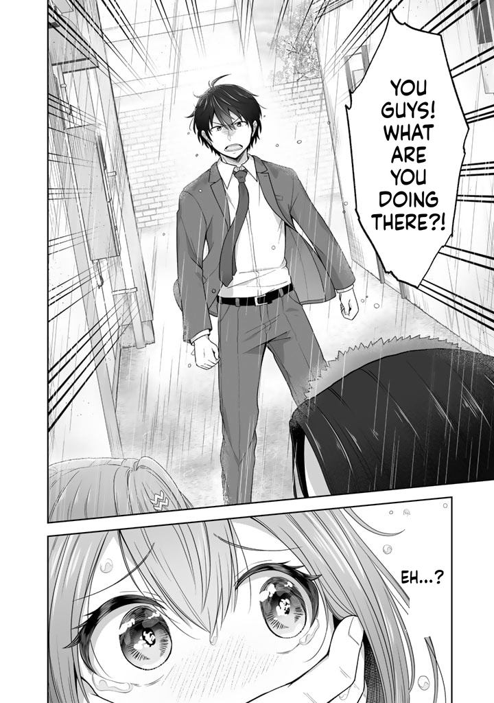 Tonight, I'm Searching for Wild Grasses (Dinner) with a High School Girl Chapter 5 Page 7