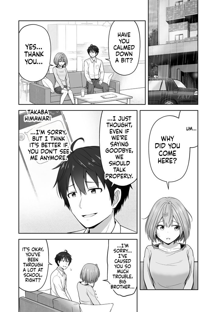 Tonight, I'm Searching for Wild Grasses (Dinner) with a High School Girl Chapter 5 Page 10