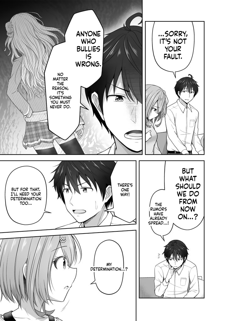 Tonight, I'm Searching for Wild Grasses (Dinner) with a High School Girl Chapter 5 Page 12