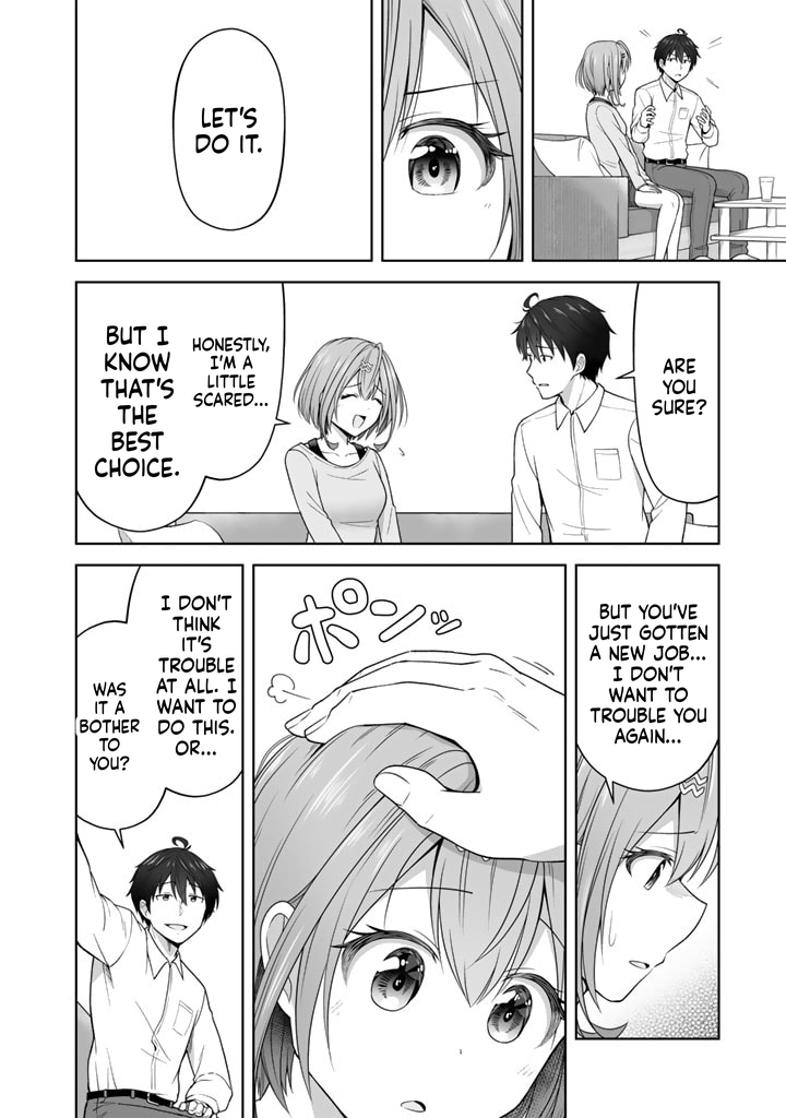 Tonight, I'm Searching for Wild Grasses (Dinner) with a High School Girl Chapter 5 Page 13